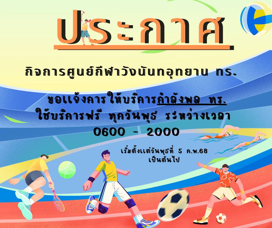 213501.jpg