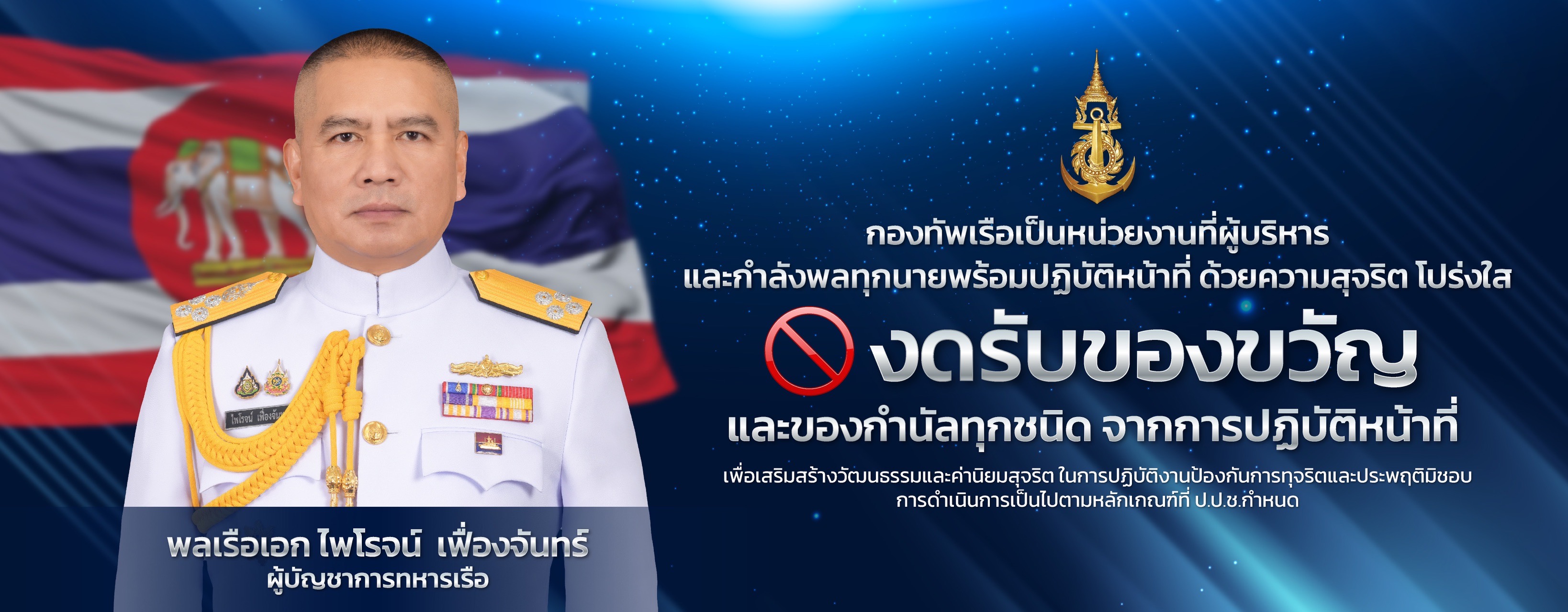 Big_Banner-68dfa0491fa03.jpg